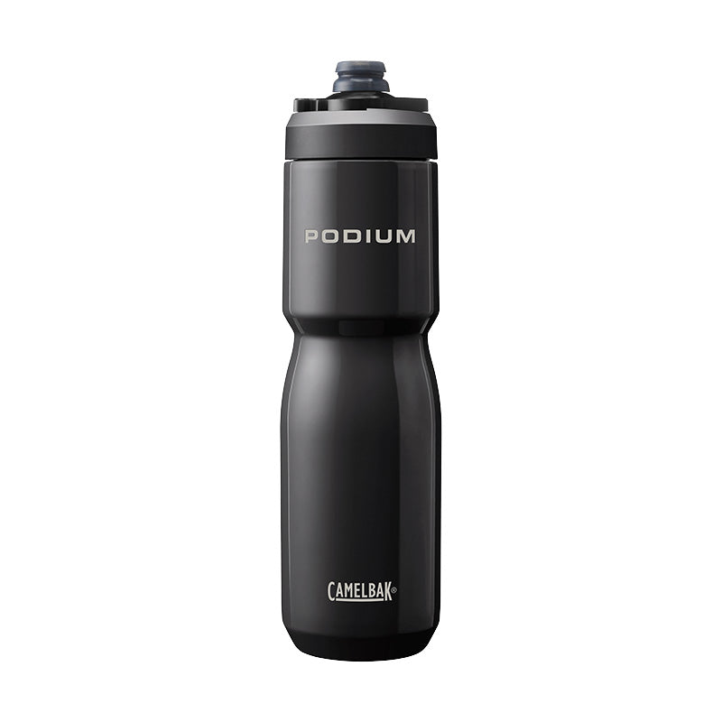 Camelbak Podium Insulated Stainless Steel Bottle 650mL