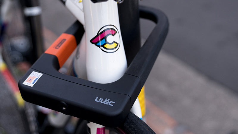 ULAC Soloist Pro 170mm Key U Lock
