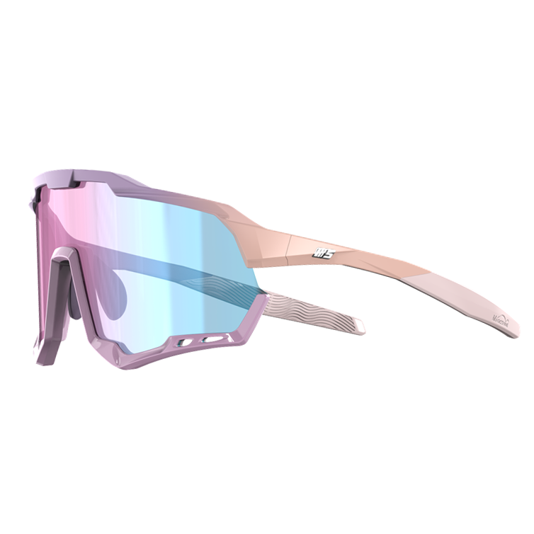 Magicshine Morpher Photochromic Mirror Sunglasses