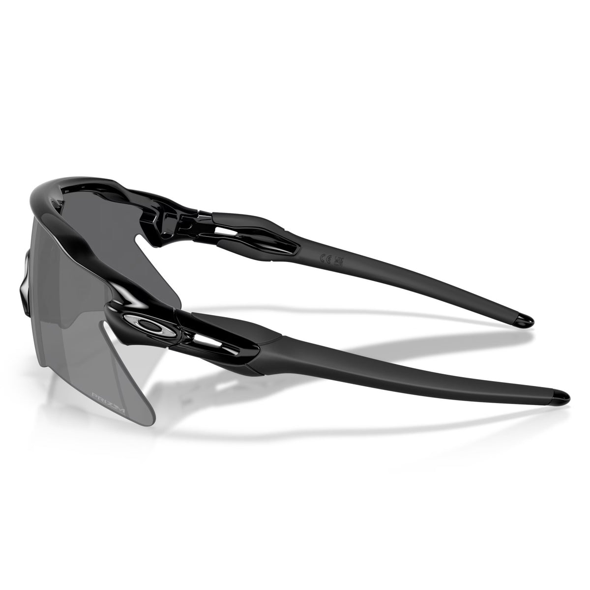 Oakley Radar EV Heater Sunglasses