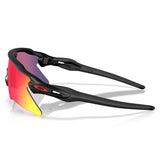 Oakley Radar EV Heater Sunglasses