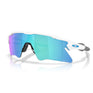 Oakley Radar EV Heater Sunglasses