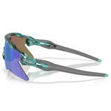 Oakley Radar EV Heater Sunglasses