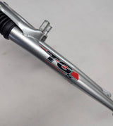 Suspension Fork 1" Steerer Alloy (New, Take-off)