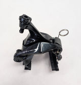 Shimano Dura Ace BR-R9110-F Direct Mount Front Brake Caliper (New, Without Packaging)