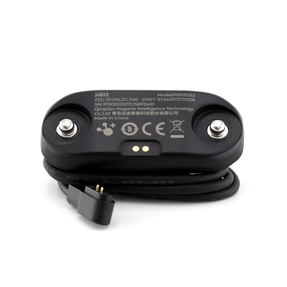 Magene H613 Chest Heart Rate Monitor