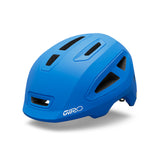 Giro Scamp Mips II Kids Helmet
