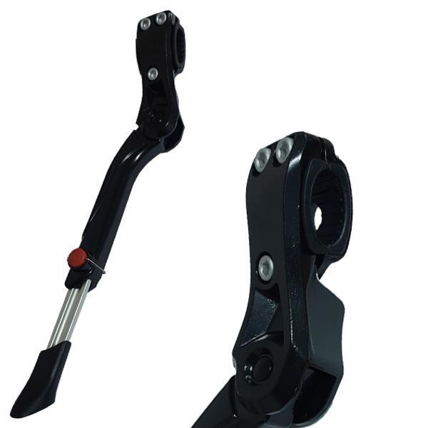 QBP Direct Mount Adjustable 24-28" Kickstand
