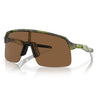 Oakley Sutro Lite Sunglasses