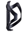 BBB FastCage Bottle Cage