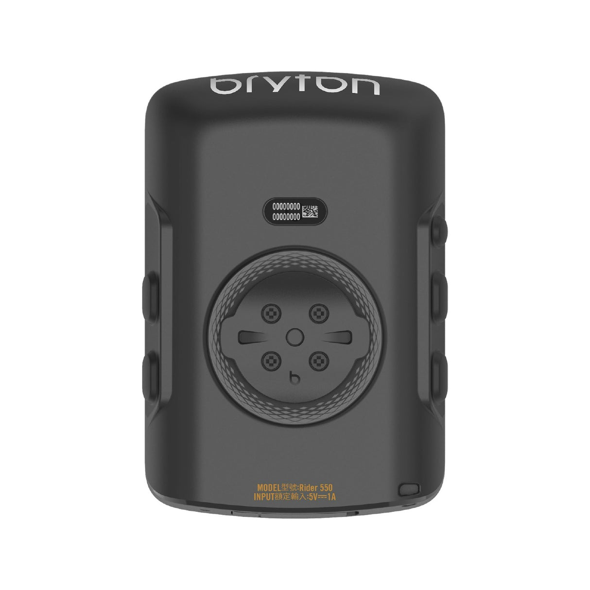 Bryton Rider 550E Computer