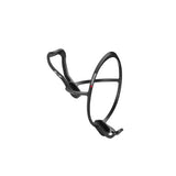Elite Leggero Carbon Bottle Cage