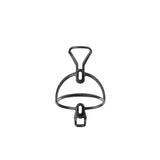 Elite Leggero Carbon Bottle Cage