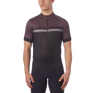 Giro Mens Chrono Sport Jersey
