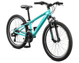 24" Mongoose Rockadile Girls (2024)