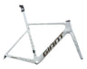Giant Propel Advanced SL Frameset (2026) Howlite