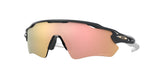 Oakley Radar EV Path Sunglasses