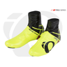 Pearl Izumi Pro Barrier Lite Shoe Covers