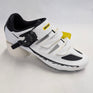 Mavic Ksyrium Elite II Maxi Fit Mens Road Shoes White/Black 42 2/3 (Sample)