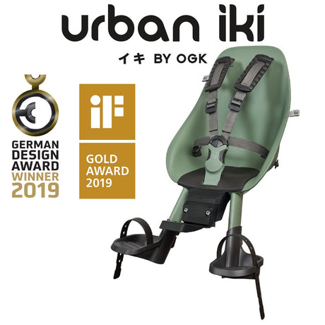 Urban Iki Front Child Seat
