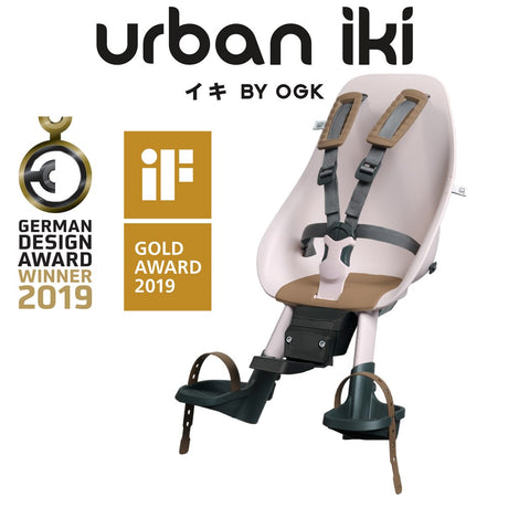 Urban Iki Front Child Seat