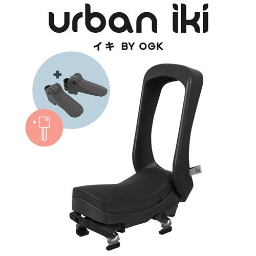 Urban Iki Junior Rear Child Seat