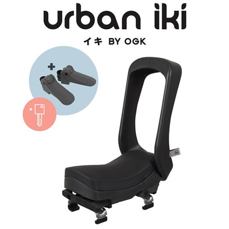 Urban Iki Junior Rear Child Seat
