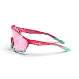 Magicshine Versatiler Sunglasses