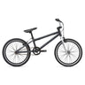 Giant GFR F/W (2022) 20" BMX