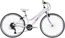 24" BYK E-540 Girls 9-Speed