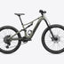 Amflow PR Cabron Electric Mountain Bike