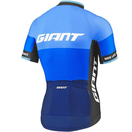 Giant Mens Elevate Jersey