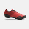 Giro Privateer Lace MTB Shoes