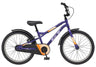 GT Siren 20-inch kids bike in purple with orange accents. Comes with a race plate and mudguards.