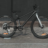 24" Haro Beasley 7-speed