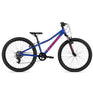 24" Haro Flightline JR 7-speed