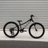 24" Haro Flightline JR 7-speed