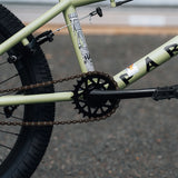 Haro Parkway 20" BMX