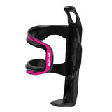 Azur Sidepull Bottle Cage