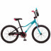 Mongoose Ladygoose 20-inch kids bike in teal and black, featuring an alloy frame, single-speed drivetrain & playful pink accents