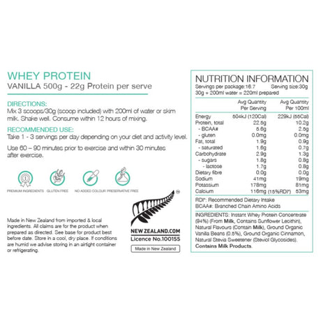 PURE Sports Whey Protein Concentrate 500g - Vanilla