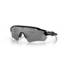 Oakley Radar EV Path Sunglasses