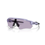 Oakley Radar EV Path Sunglasses