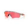 Oakley Radar EV Path Sunglasses