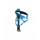 Zefal Pulse B2 Bottle Cage