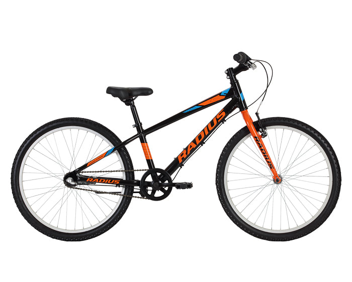 24" Radius Axis 3-Speed