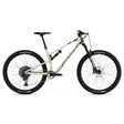 Rocky Mountain Element Carbon 50 (2024) carbon-fibre dual-suspension MTB