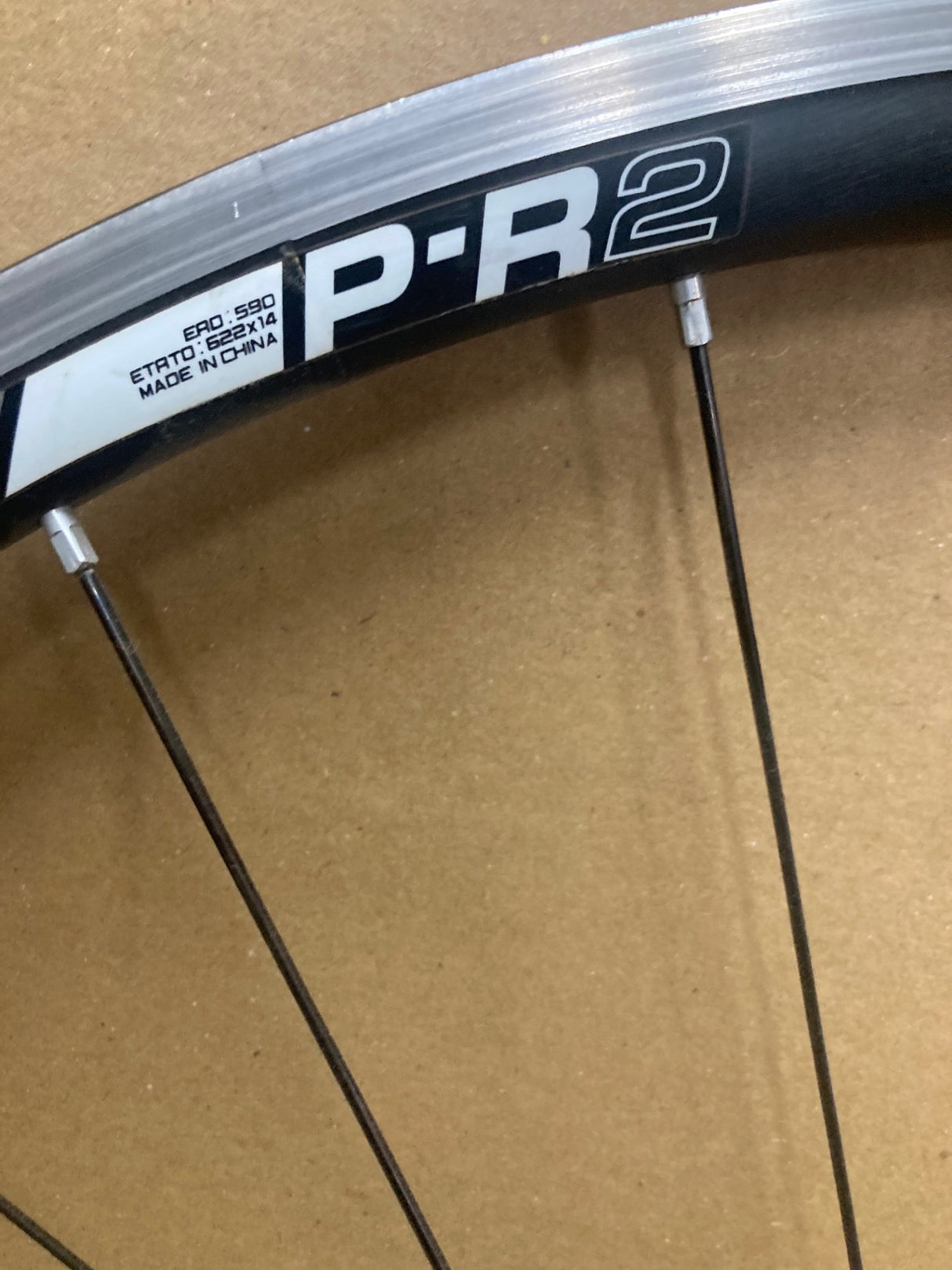 SP03 Giant P-R2 Front Wheel - Used