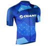 Giant x Cuore Mens Silver Jersey LTD 16