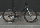 24" Haro Beasley 7-speed